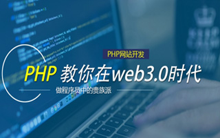 德州 php压缩包,PHP的解压缩函数怎么用？